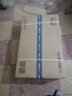 帥康（Sacon）燃?xì)庠蠲簹庠铍p灶家用 5.0KW灶具750mm大面板可調(diào)節(jié)免擴(kuò)孔【國(guó)補(bǔ)20%】嵌入式臺(tái)式JZY-3B811液化氣 曬單實(shí)拍圖
