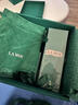 海藍之謎（LA MER）煥透精萃水150ml精粹水控油護膚品化妝品禮盒七夕情人節生日禮物 曬單實(shí)拍圖