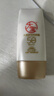 大寶防曬霜SPF50+水感多效高倍防曬露50g 學(xué)生戶(hù)外軍訓專(zhuān)用隔離清爽 水感多效防曬露50g 曬單實(shí)拍圖