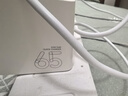 畢亞茲 65W氮化鎵筆記本充電器套裝Type-C單口PD快充頭MacBook適用小米華為聯(lián)想電腦電源適配器線(xiàn)蘋(píng)果17 曬單實(shí)拍圖