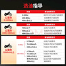 摩特（MOTUL）銀綿羊摩托車(chē)機油10W-40 雅馬哈鈴木本田豪爵踏板 四沖程SM級 1L 曬單實(shí)拍圖