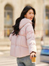 森馬（Semir）輕松羽絨|羽絨服女寬松連帽面包服時(shí)尚冬防潑水防風(fēng)外套百搭 橡皮粉（白鴨絨）61214 S 曬單實(shí)拍圖