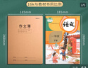 樂扣樂扣（LOCK&LOCK）水杯塑料杯大容量運(yùn)動(dòng)男女學(xué)生健身杯便攜防摔戶外 粉色【520ML】 曬單實(shí)拍圖