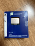 英特爾（Intel）i9-14900K 酷睿14代 24核32線(xiàn)程 五年質(zhì)保 盒裝臺式機處理器CPU 游戲電競剪輯 曬單實(shí)拍圖