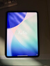 Apple/蘋(píng)果 iPad Pro11英寸 M5芯片 2025年新款平板電腦 256G WLAN版 深空黑色 曬單實(shí)拍圖