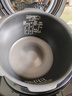 福庫(kù)（CUCKOO）黑珍珠電壓力鍋?lái)n國(guó)進(jìn)口IH加熱打鐵名匠內(nèi)膽可預(yù)約多功能高壓飯煲3L 1-3人CRP-HVXF0650SS 曬單實(shí)拍圖