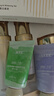 妍詩(shī)美妍詩(shī)美 T79煙酰胺光透套裝的伊的家化妝新品套裝 全新有盒撕碼 曬單實(shí)拍圖
