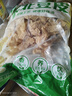 華田禾邦東北豆皮2斤 油豆皮腐竹素肉干貨涼拌菜 豆制品 火鍋食材 曬單實拍圖