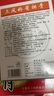 三鳳橋經(jīng)典醬排骨禮盒真空包裝940克無(wú)錫特產(chǎn)伴手禮鹵味熟食禮盒大禮包 曬單實(shí)拍圖