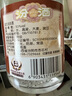 汾酒53度黃蓋玻汾 清香型高度白酒 口糧酒 原箱裝 53度 475mL 12瓶 整箱裝 口糧酒 曬單實(shí)拍圖