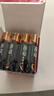 南孚7號電池16粒 七號堿性 聚能環(huán)5代 適用血壓計/燃氣表/遙控器/電子秤/掛鐘/無(wú)線(xiàn)鼠標/計算器/玩具等 曬單實(shí)拍圖