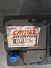 駱駝（CAMEL）【駱駝蓄電池官方】12V免維護汽車(chē)電瓶蓄電池 免費安裝以舊換新 57069 邁騰牧馬人奧迪A4比亞迪唐宋元東風(fēng)標致 曬單實(shí)拍圖