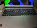 聯(lián)想小新16/小新Pro16GT AI元啟 2025新品可選超輕薄筆記本電腦辦公大學(xué)生設(shè)計(jì)本 銳龍R7 16G 512G｜小新16 國(guó)補(bǔ) 高性能 16英寸 高清全面屏 曬單實(shí)拍圖