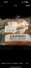 臻味坊0脂肪關(guān)東煮湯料水煮菜輕食火鍋底料45g*5袋 曬單實(shí)拍圖