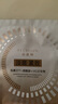百雀羚（PECHOIN）至臻皙白淡斑面膜25ml*5片美白煥亮補水面膜提亮品質(zhì)國貨七夕禮物 曬單實(shí)拍圖