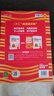 2025秋王朝霞小學(xué)語(yǔ)文閱讀訓練100篇超詳解新版同步閱讀理解專(zhuān)項訓練書(shū)三年級小學(xué)答題技巧訓練視頻講解新學(xué)期一本閱讀訓練書(shū) 曬單實(shí)拍圖
