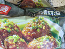 天海藏紅燒獅子頭350g*4袋肉丸飽滿加熱即食下飯菜半成品源頭直發(fā)  曬單實(shí)拍圖