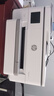 惠普（HP）9730/9720打印機 A3/A4彩色噴墨打印復(fù)印掃描一體機 自動雙面辦公商用 無線三合一照片試卷打印 惠普9720【A3打印A4打印復(fù)印掃描】單紙盒 官方標(biāo)配【內(nèi)含原裝墨盒1套】 曬單實拍圖
