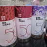 喜茶50%果汁茶 低糖0脂果汁茶飲料混合裝450ml*12瓶整箱 曬單實(shí)拍圖