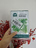 北蔬 蔬菜種子種苗大全生菜香菜菠菜秋季陽(yáng)臺(tái)菜籽 6種葉菜類(lèi)蔬菜種子 曬單實(shí)拍圖