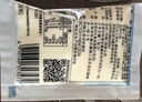 丘比（KEWPIE）沙拉醬 香甜口味 調(diào)味品 水果蔬菜沙律沙拉醬小袋裝 30g*5袋 曬單實拍圖
