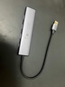 綠聯(lián) USB3.0分線(xiàn)器擴展塢HUB集線(xiàn)器高速 Type-C3.0拓展塢延長(cháng)線(xiàn)轉接頭轉換器 適用筆記本電腦手機平板 【USB3.0*4+C口供電】鋁殼+編織線(xiàn) 0.15米 曬單實(shí)拍圖
