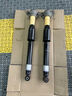 奧迪（AUDI）原廠液壓減震器 前后減震器 避震器 【原裝】后減震器 提供車架號(hào)（請(qǐng)勿單拍） 曬單實(shí)拍圖