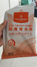 1號(hào)會(huì)員店（One's Member）超薄暖身貼7片 腰腹暖貼暖寶寶 發(fā)熱12小時(shí) 歐美認(rèn)證 不含化學(xué)膠  曬單實(shí)拍圖