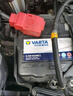 瓦爾塔（VARTA）汽車電瓶蓄電池藍(lán)標(biāo)免維護(hù)適用速騰 朗逸 卡羅拉 漢蘭達(dá) 別克英朗 L2-400【容量60AH/CCA580A】 曬單實(shí)拍圖