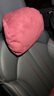 BIMLL B邁巴赫汽車(chē)頭枕車(chē)載護頸枕云朵靠枕車(chē)用頭枕腰靠墊奔馳奧迪特斯拉 曬單實(shí)拍圖