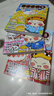 全新肥志百科1-4（套裝共4冊）6-12歲兒童趣味百科漫畫(huà)書(shū)小學(xué)生課外書(shū)少兒百科知識漫畫(huà)正版   如果歷史是一群喵姐妹篇作者力作  B站百萬(wàn)UP主肥志團隊爆笑創(chuàng  )作 曬單實(shí)拍圖