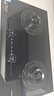 方太（FOTILE）【雙邊獨(dú)立定時(shí)】燃?xì)庠钐烊粴?家用嵌入式5.2kW* 猛火燃?xì)庠?易清潔可調(diào)節(jié) 01-TE21 政府補(bǔ)貼20% 曬單實(shí)拍圖