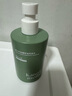 袋鼠媽媽青少年洗發(fā)水380ml 控油去屑蓬松止癢兒童洗發(fā)露青春期學(xué)生專(zhuān)用 曬單實(shí)拍圖