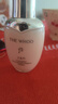 后（The history of Whoo）天氣丹光耀煥活緊顏滋養乳50ml淡紋塑彈乳液【臨期清倉】 曬單實(shí)拍圖
