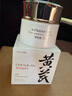 春娟黃芪保濕修復(fù)霜50g乳液面霜補(bǔ)水潤膚經(jīng)典國貨護(hù)膚品 曬單實(shí)拍圖