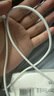 Apple/蘋(píng)果 20W USB-C手機充電器 原裝充電器手機快充頭蘋(píng)果充電器  適用iPhone 17系列/Air新品 曬單實(shí)拍圖
