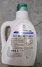 威露士清可新洗衣液松木香18.5斤（3L瓶+2.25L+2L袋x2）除菌除螨除霉味 曬單實(shí)拍圖