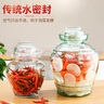 天喜（TIANXI）泡菜壇子家用加厚密封罐透明大容量臘八蒜罐泡酒罐腌菜壇子 5斤裝 曬單實(shí)拍圖