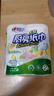 心相印 廚房紙巾75節(jié)/卷  廚房用紙 擦手紙 食品級吸油紙75節(jié) 加大加厚 2層 75節(jié)*2卷 曬單實拍圖