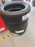 米其林（MICHELIN）汽車(chē)輪胎 215/50R17 95W 浩悅四代 PRIMACY 4 適配英朗/科魯茲 曬單實(shí)拍圖