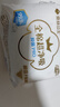 醫護級100%全棉抑菌超凈吸衛生巾250mm*10片/包*6包 曬單實(shí)拍圖