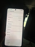OPPO K12x 12GB+256GB 鈦空灰 政府國(guó)家補(bǔ)貼 120Hz旗艦級(jí)OLED直屏 80W閃充 5500mAh大電池 驍龍5G手機(jī) 曬單實(shí)拍圖