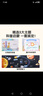 寶寶巴士科普3d立體恐龍百科全書(shū)3-6歲兒童點(diǎn)讀繪本書(shū) 【有聲科普】恐龍+身體+太空立體書(shū) 曬單實(shí)拍圖