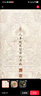 英氏（YEEHOO）兒童內褲四角女童內褲中大童平角打底短褲不夾屁屁 曬單實(shí)拍圖