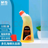 晨光(M&G)文具70ml高粘度彎頭液體膠 學(xué)習辦公通用膠水 開(kāi)學(xué)必備學(xué)生手工黏膠 辦公用品 12個(gè)裝AWG97038 曬單實(shí)拍圖