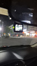 360行車(chē)記錄儀G300 4K極清版黑光夜視全景錄像語(yǔ)音抓拍停車(chē)監控 G3004K+64G卡+縮時(shí)降壓線(xiàn) 曬單實(shí)拍圖