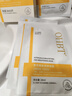 OHBT黃芪面膜10片抗皺緊致抗衰老補(bǔ)水熬夜美白淡斑女男士金榜第1名 曬單實(shí)拍圖