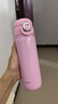 悠家良品（UPSTYLE） 保溫杯女高顏值學生水杯便攜316不銹鋼杯子女情人節(jié)禮物送女友 薔薇粉【收貨快/雙飲】520ml 曬單實拍圖