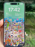 Apple iPhone 15 Pro Max 蘋(píng)果5G 二手蘋(píng)果手機 蘋(píng)果15PM 國行優(yōu)惠券補貼 原色鈦金屬 1T 曬單實(shí)拍圖
