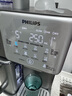 飛利浦（PHILIPS）冰塊凈水器冰境i1家用臺(tái)式即熱免安裝凈飲機(jī)礦泉加熱直飲凈水機(jī) 全自動(dòng)制冰機(jī)ADD8600【國(guó)家補(bǔ)貼】 曬單實(shí)拍圖